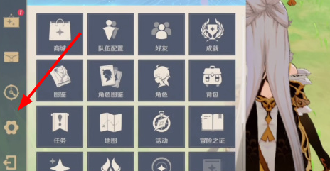 原神8月最新兑换码分享