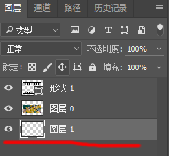 photoshop设计电影胶片图框效果