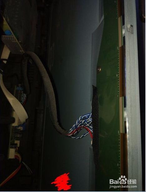 如何拆除显示器并更换零件