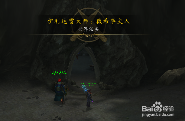 安提达斯唤夜的藏匿处