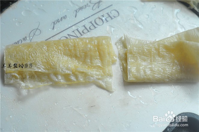 豆皮素烧的制作方法