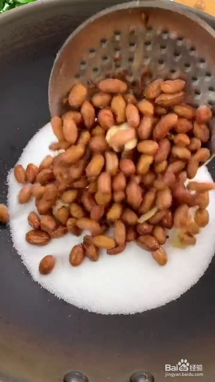 如何制作好吃的盐炒蒜香花生米