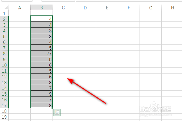 <b>excel更换边框颜色的方法</b>