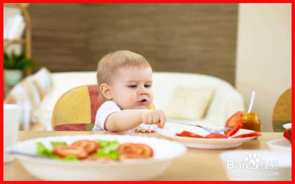 <b>宝宝晚上吃这些食物，可促进大脑发育</b>