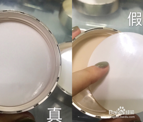 黛珂怎么看真假