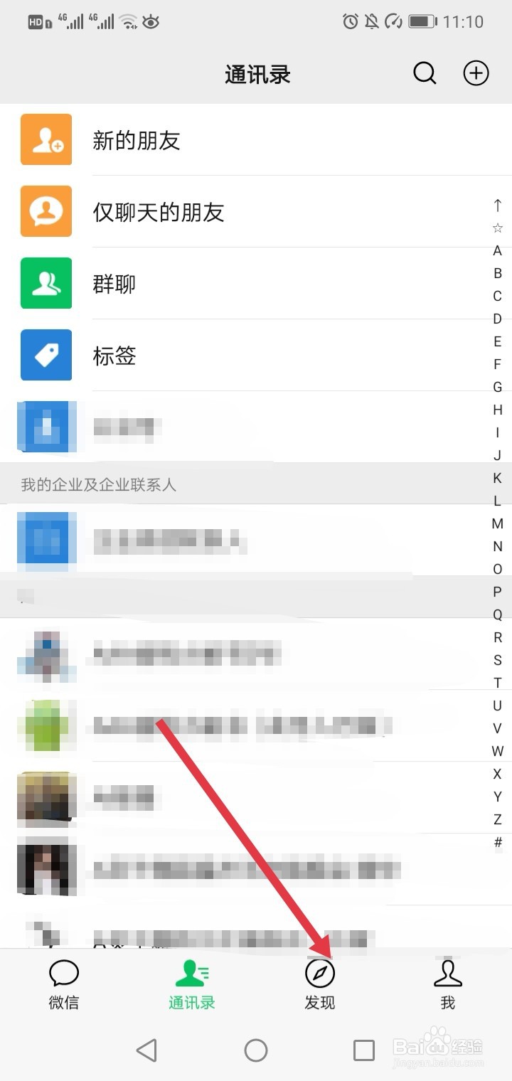 有哪些地方可以打一针新冠疫苗