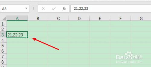 excel一个框里的数据分开
