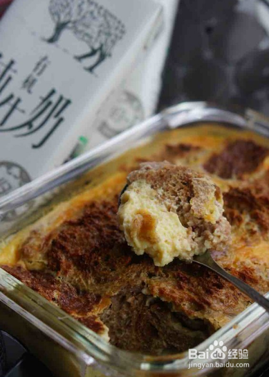 双味牛奶蛋糕