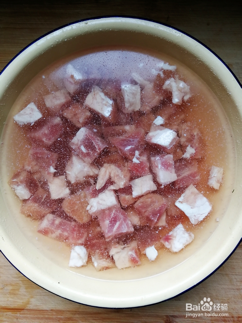 大厨教程之-咖喱牛肉!