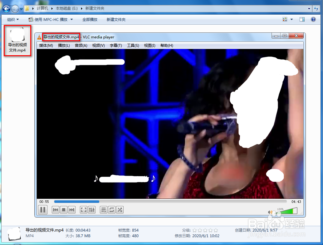 用vlc把网络电视流媒体的视频音频保存下来