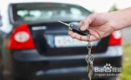 车子没熄火锁车了怎么办