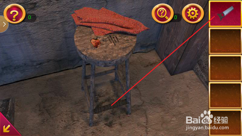 密室逃脱1逃出地牢第七关