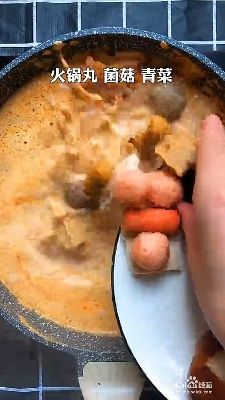 如何制作简易版的麻辣烫？