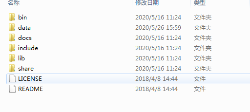 Windows下mysql数据库的备份和恢复