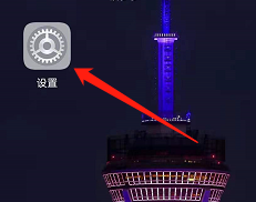 华为手机如何在无障碍中开启字幕功能