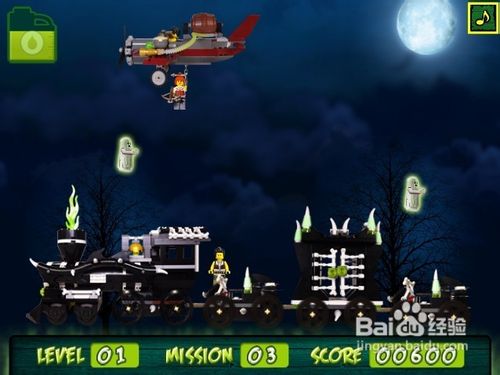 乐高猎人救援队小游戏怎么玩?