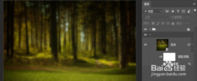 如何合成童年梦幻场景？