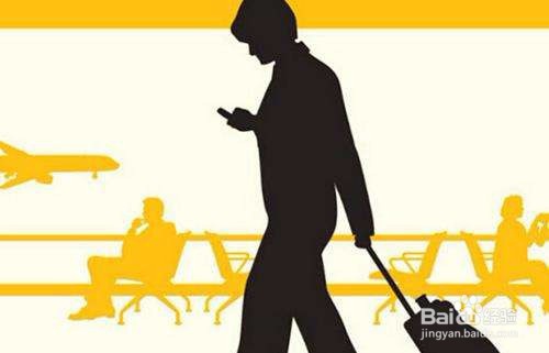 员工出差想离职回程费用怎么办