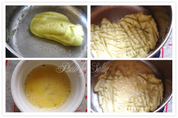 抹茶卡仕达泡芙