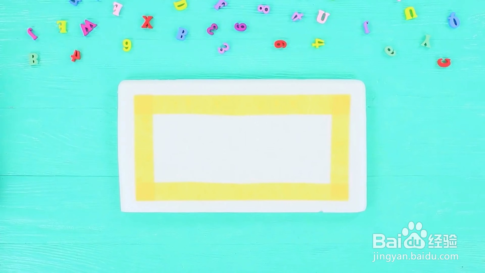 怎样制作泡沫亮片记事本