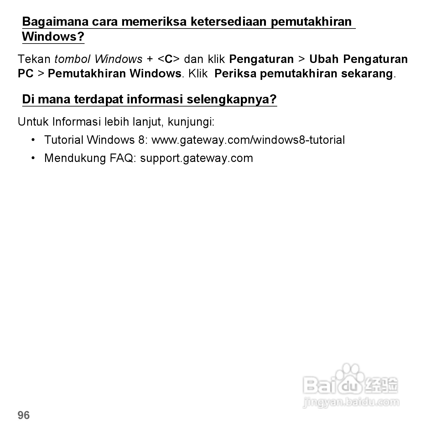 捷威Gateway VG50HC笔记本电脑使用说明书:[79]