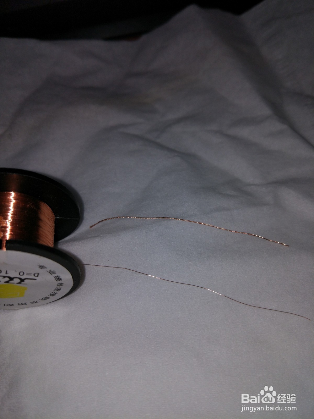 小米5改无线充电