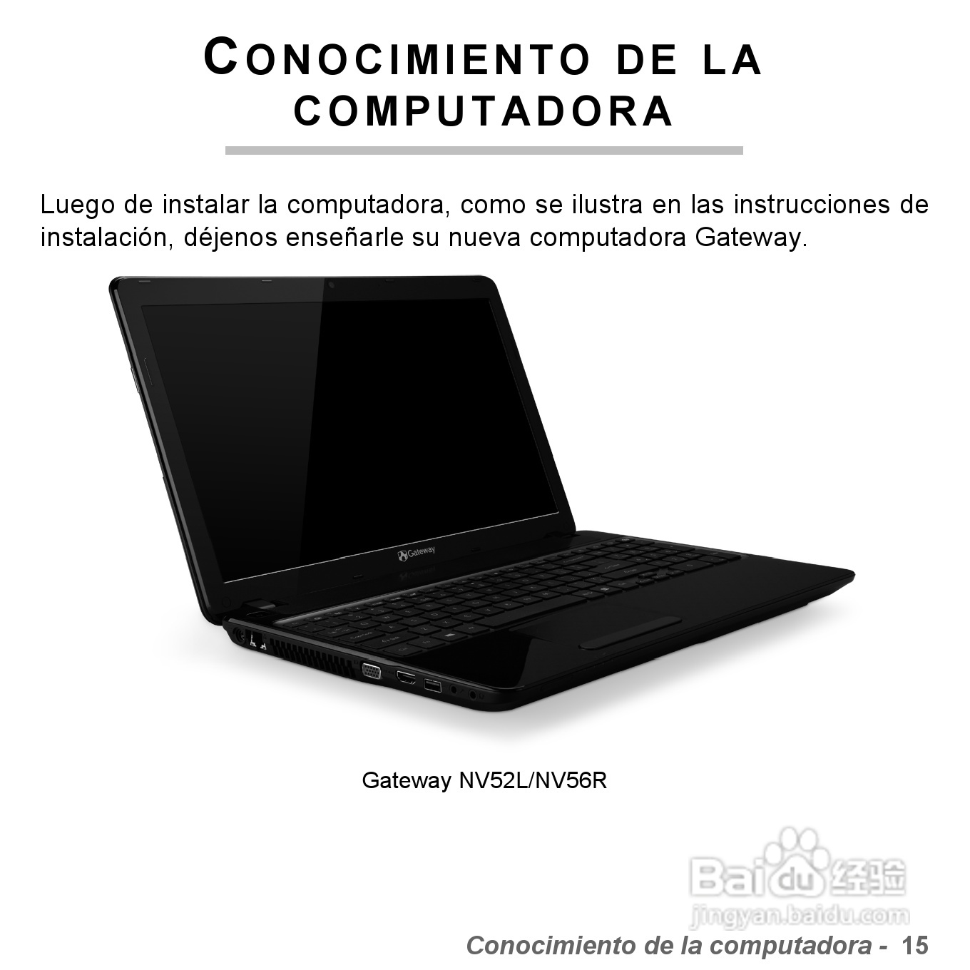 捷威Gateway VG50HC笔记本电脑使用说明书:[26]