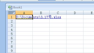 excel表格之怎样插入链接呢?