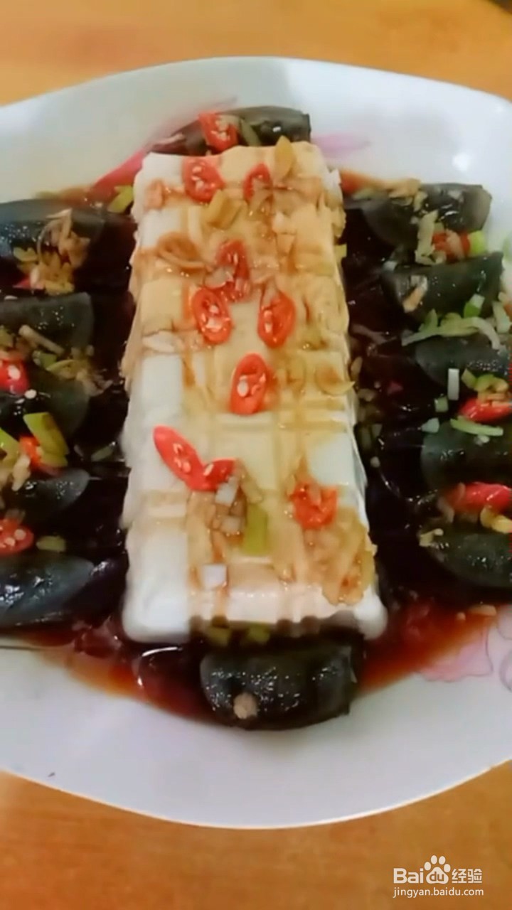 皮蛋的烹饪小技巧