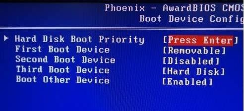 SSD固态硬盘安装教程