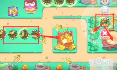 保卫萝卜4喜乐月饼节第2关攻略