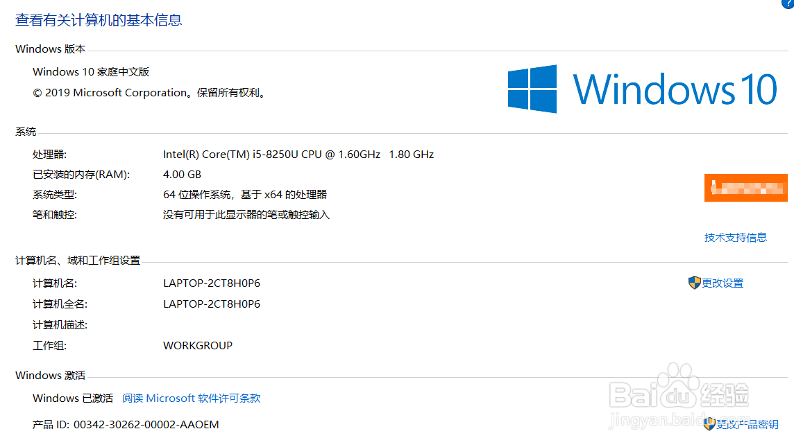 如何系统的学习一下ps