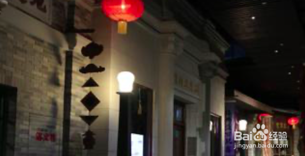 长春莲花山滑雪场怎么游玩？