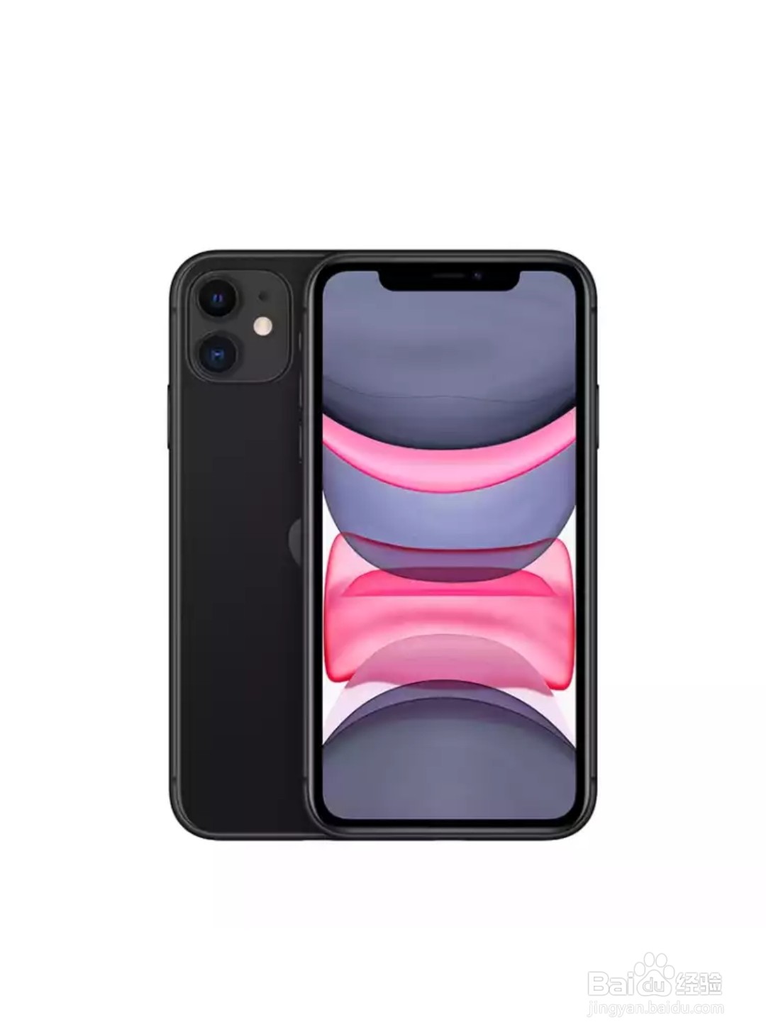 苹果手机有双卡双待的吗