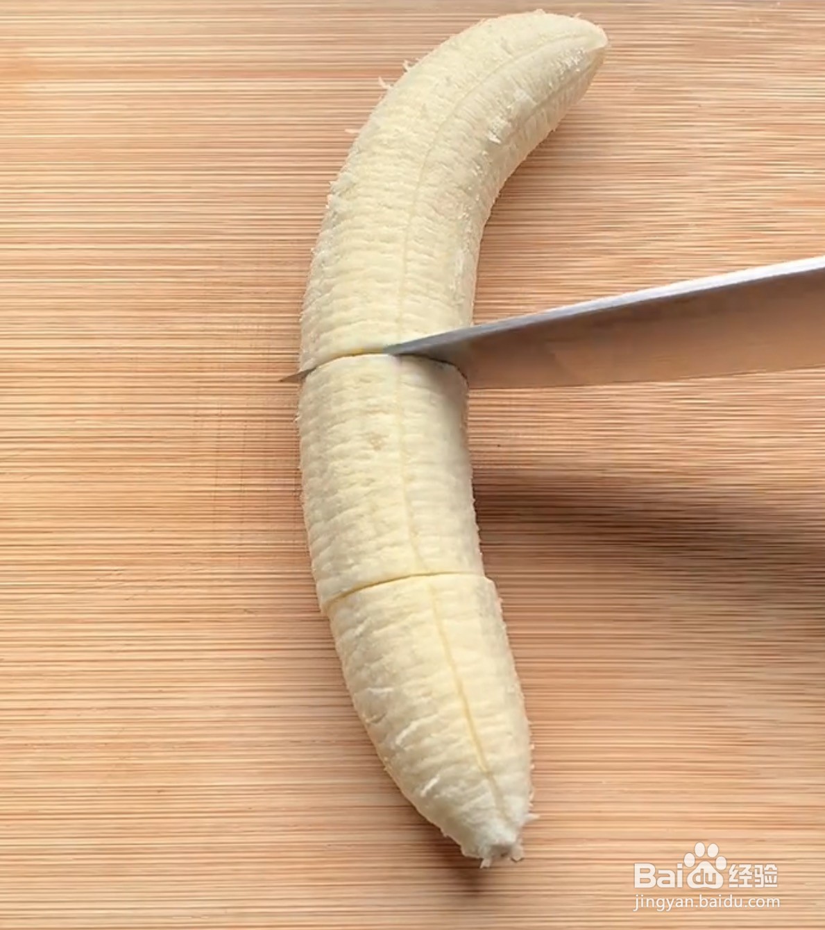 香蕉黄了但是里面夹生怎么办
