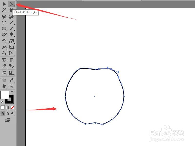 illustrator水晶苹果绘制苹果外形