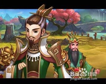 天尊传奇弓手技能解析