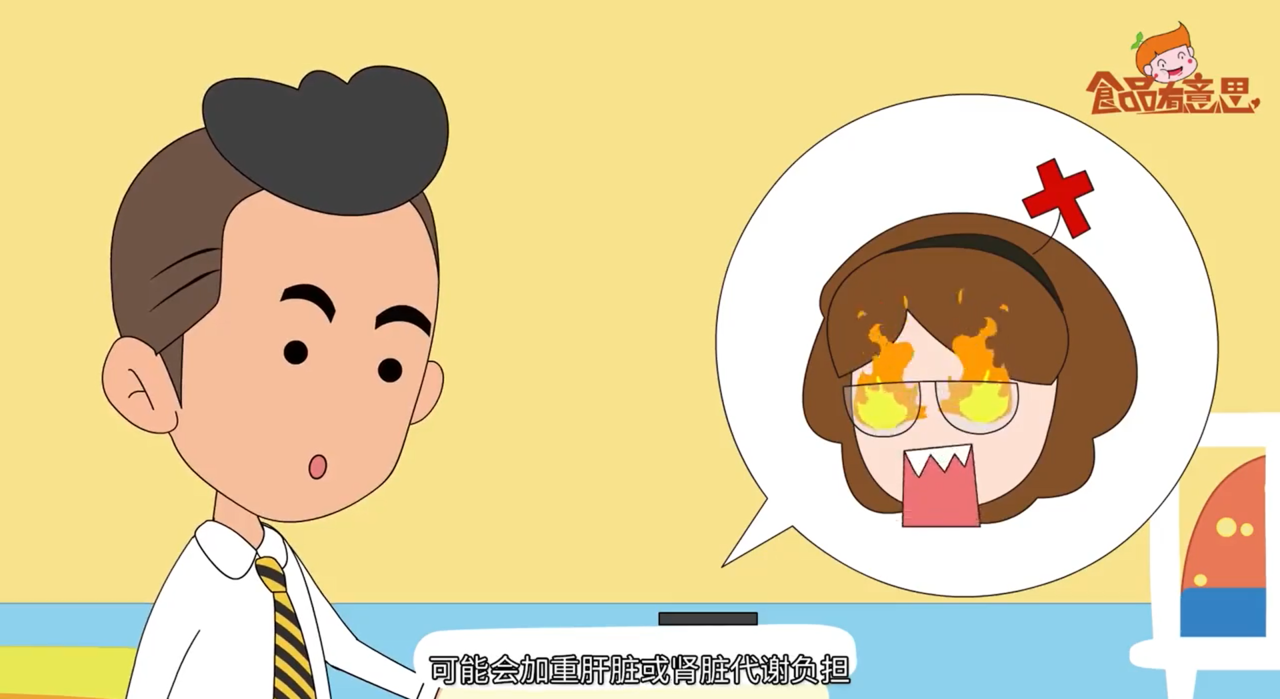 宝宝发烧怎么办