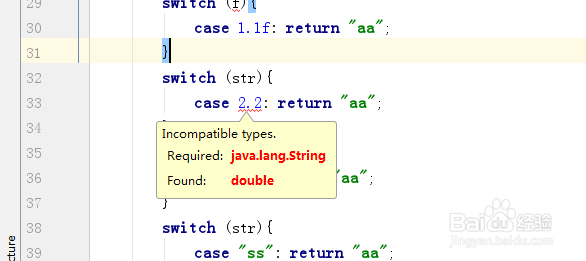 java7开始switch case能使用那些类型参数