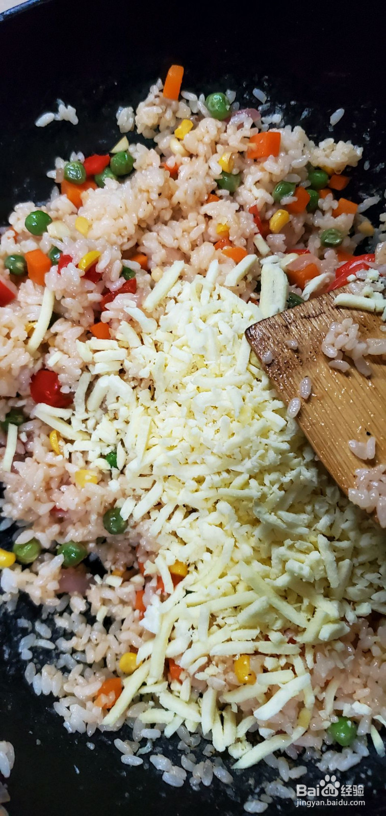 虾仁芝士焗饭的做法