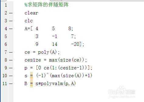 51f9aa3ea8db574a4b8c5d29a7f7dfb2dd191714.jpg?x-bce-process=image%2Fresize%2Cm_lfit%2Cw_500%2Climit_1