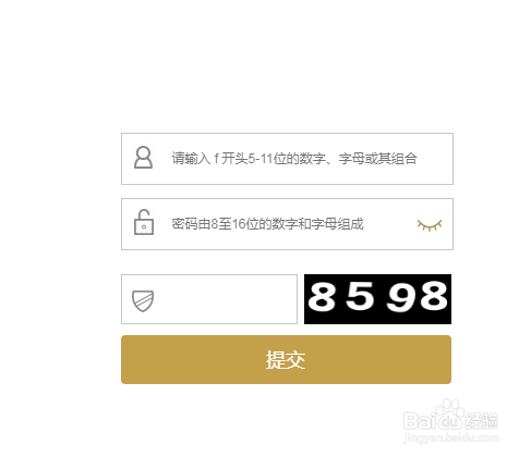 如何创建并注册AG环亚游戏账户