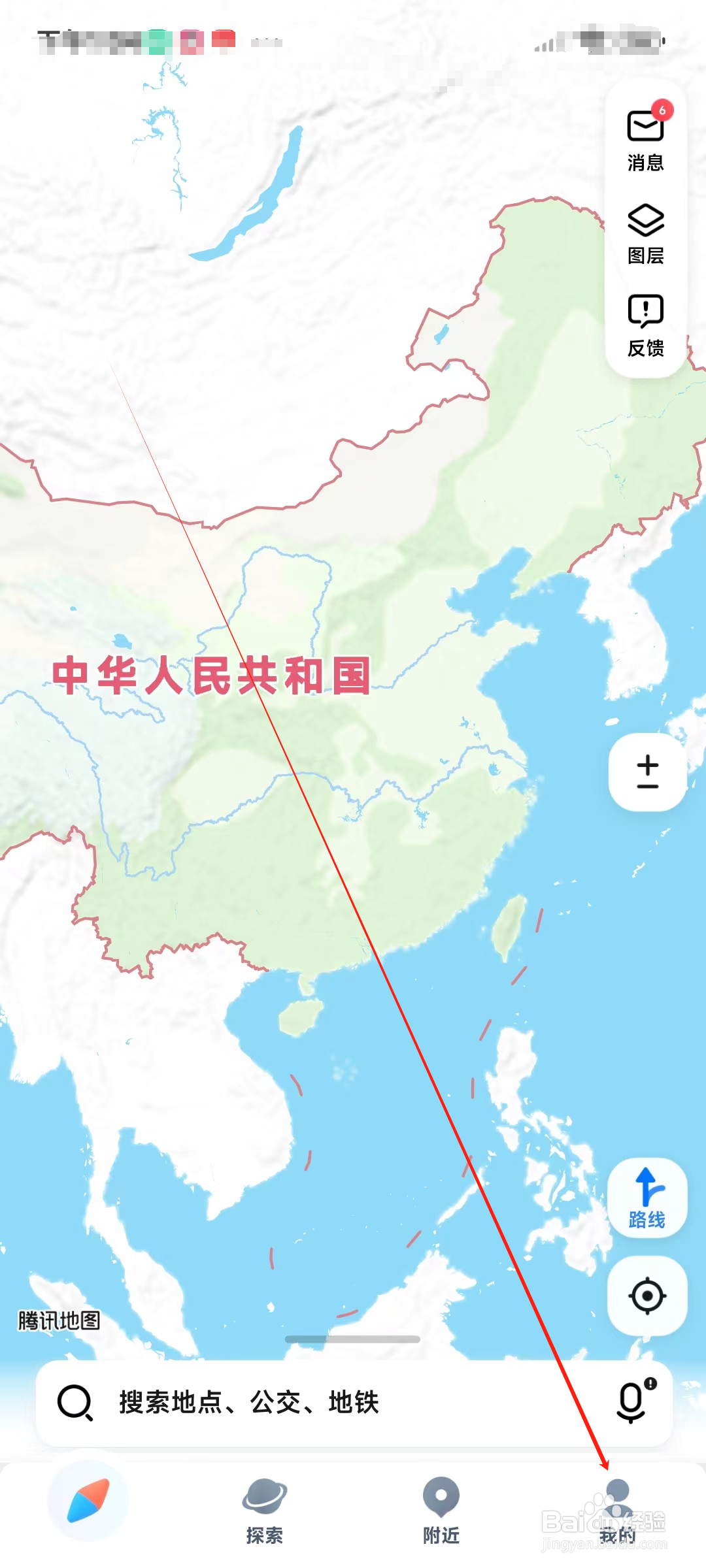 百度地图如何设置驾车导航