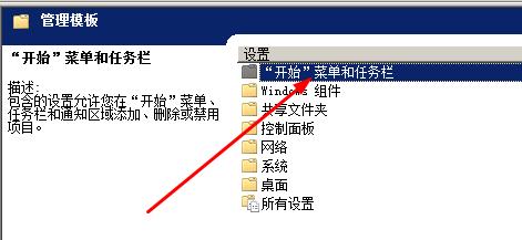 【愚人节整蛊】怎样让电脑无法关机