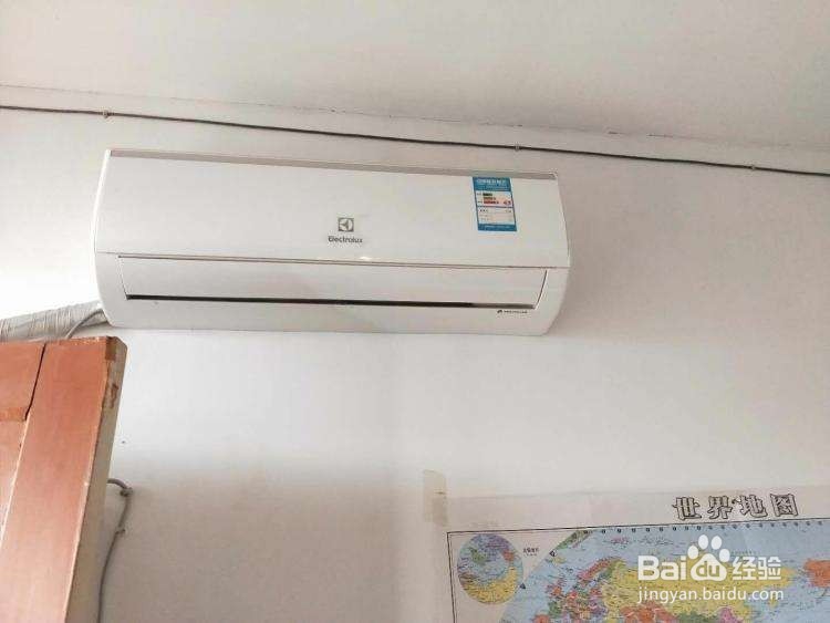 伊莱克斯空调加液(空调加氟)及空调加冷媒的方法