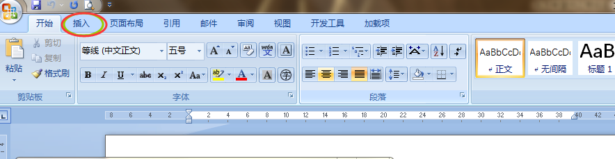 word软件中如何输入对号