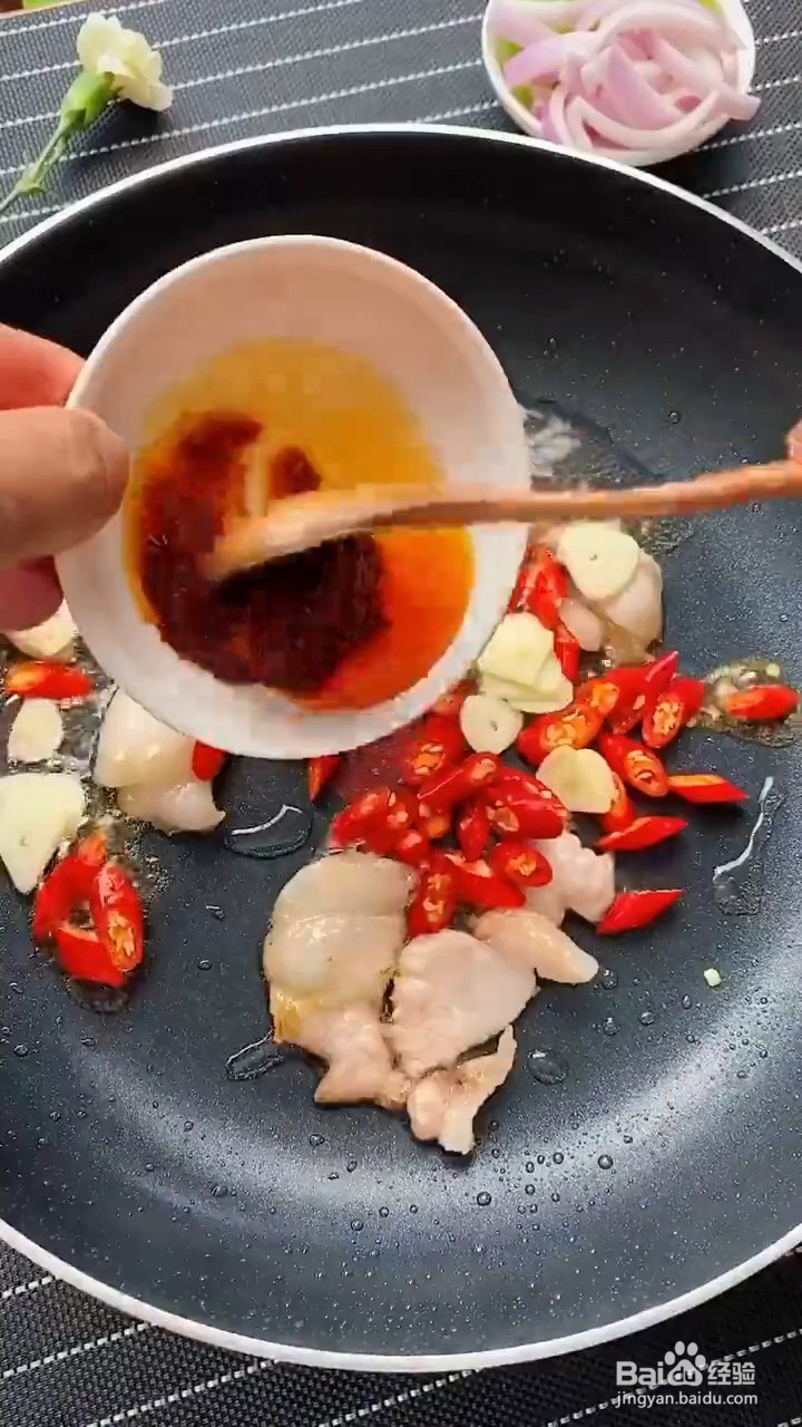 如何制作干锅土豆片