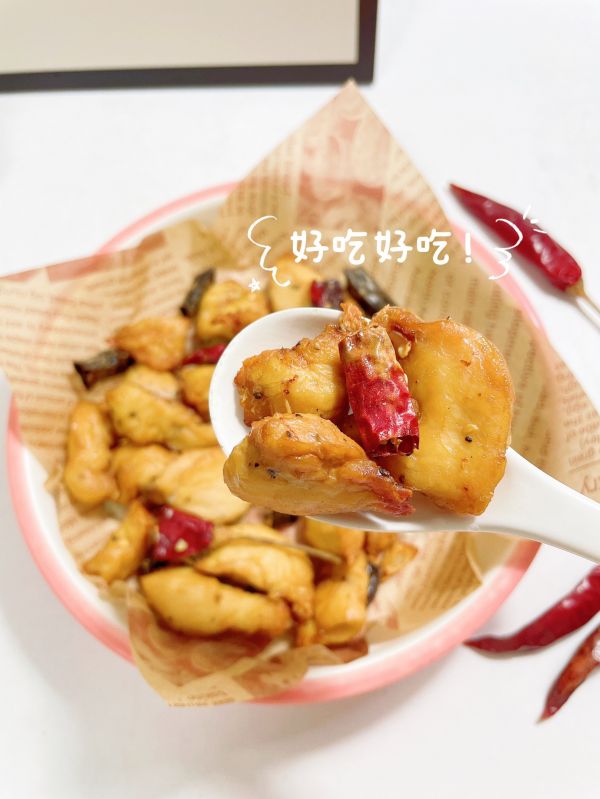 无油空气炸辣子鸡丁