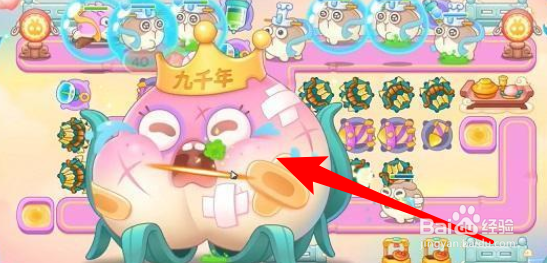 保卫萝卜4周赛9月1攻略