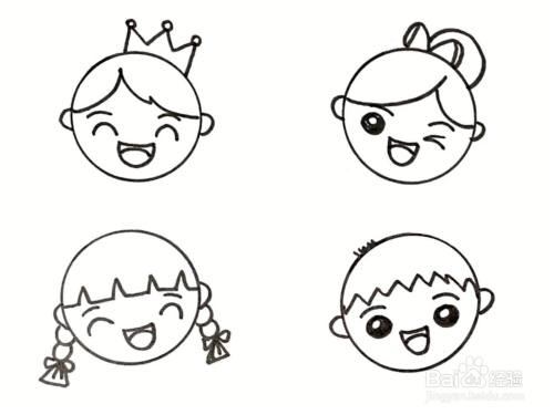 快乐六一怎么画